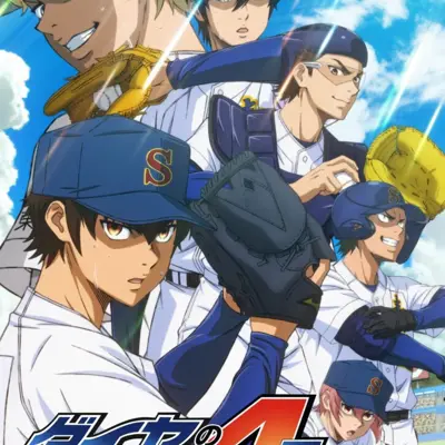 钻石王牌 act2 第二季 第2部分